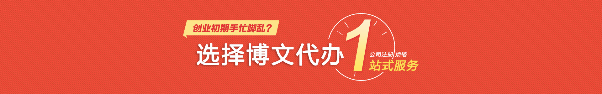 法库小二会计网